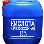 фото Ортофосфорная кислота 85%