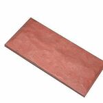 фото Тротуарная плитка Рваный камень размер: 20,0 x 25,0 cm красный