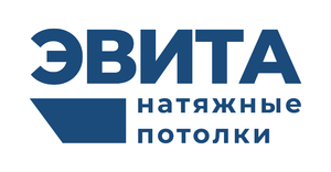 Лого Натяжные потолки ЭВИТА Калуга
